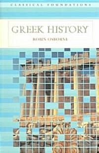 Greek History (Paperback)
