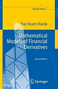 Mathematical Models of Financial Derivatives (Hardcover, 2)