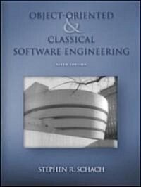 Object-Oriented and Classical Software Engineering (Hardcover, 6th, Subsequent)