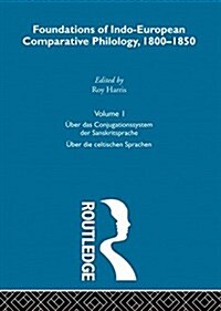 Uber Das Conjugatn Sanskrit V1 (Hardcover)
