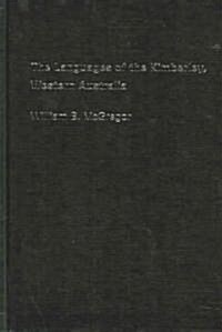The Languages of the Kimberley, Western Australia (Hardcover)