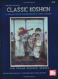 Classic Koshkin (Paperback, Spiral)