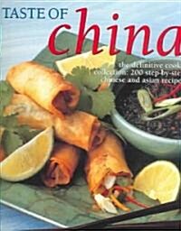 Taste of China (Paperback)
