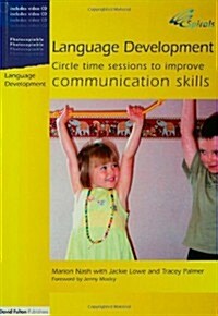 Language Development (Paperback, CD-ROM)