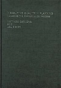 Measuring Quality in Planning : Managing the Performance Process (Hardcover)