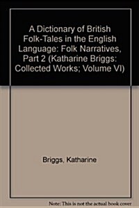 Katharine Briggs : Collected Works (Hardcover)