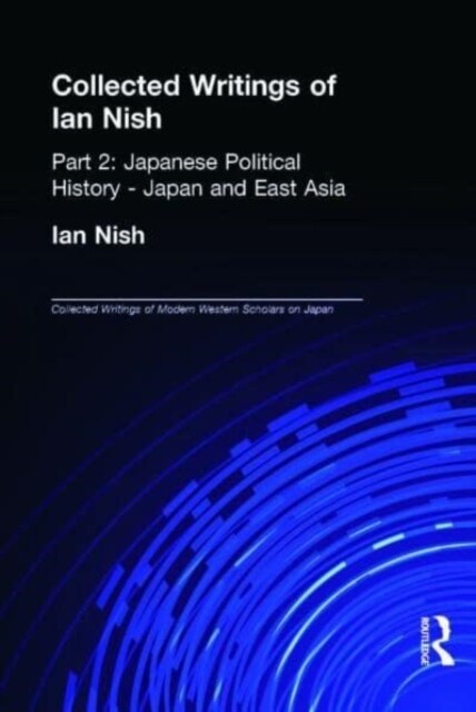 Collected Writings of Modern Western Scholars on Japan Volumes 7-9 (Package)