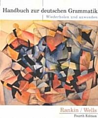 Handbuch Zur Deutschen Grammatik (Paperback, 4th)
