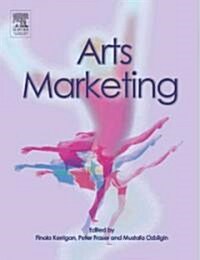 Arts Marketing (Paperback)