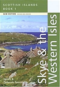 Scottish Islands (Paperback, 2nd)