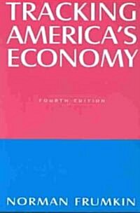 [중고] Tracking America‘s Economy (Paperback, 4 ed)