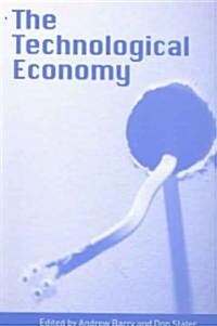 Technological Economy (Paperback)