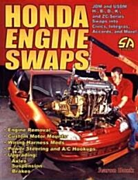 Honda Engine Swaps (Paperback)