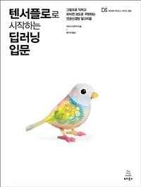 도서