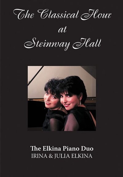 The Classical Hour at Steinway Hall (Digital)