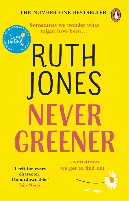 Never Greener : The number one bestselling novel from the co-creator of GAVIN & STACEY (Paperback)