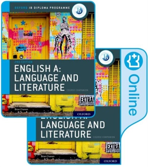 Oxford IB Diploma Programme: English A: Language and Literature Print and Enhanced Online Course Book Pack (Multiple-component retail product)