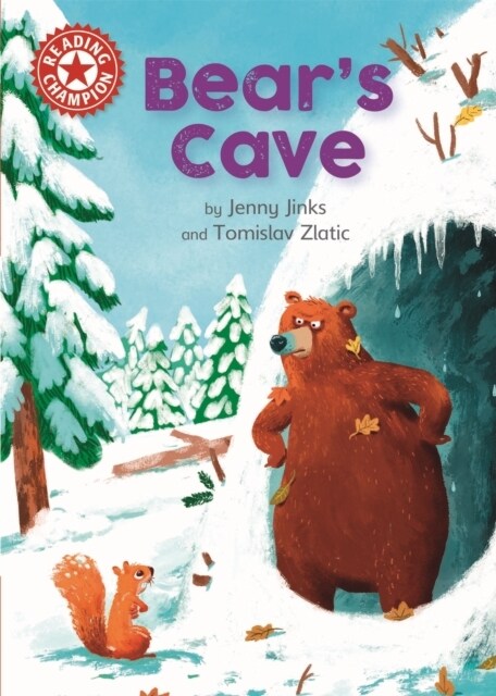 Reading Champion: Bears Cave : Independent Reading Red 2 (Hardcover)