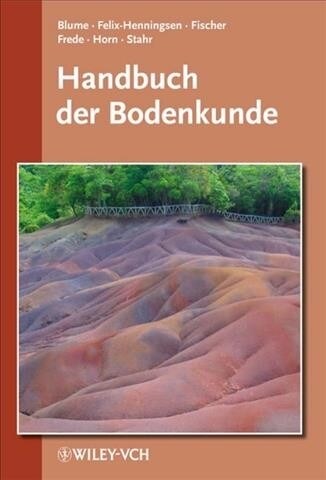 Handbuch der Bodenkunde (Loose-leaf)