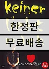 [중고] 파니 핑크