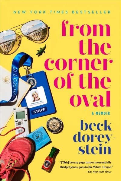 From the Corner of the Oval: A Memoir (Paperback)