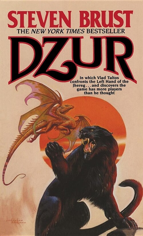 Dzur (Paperback)