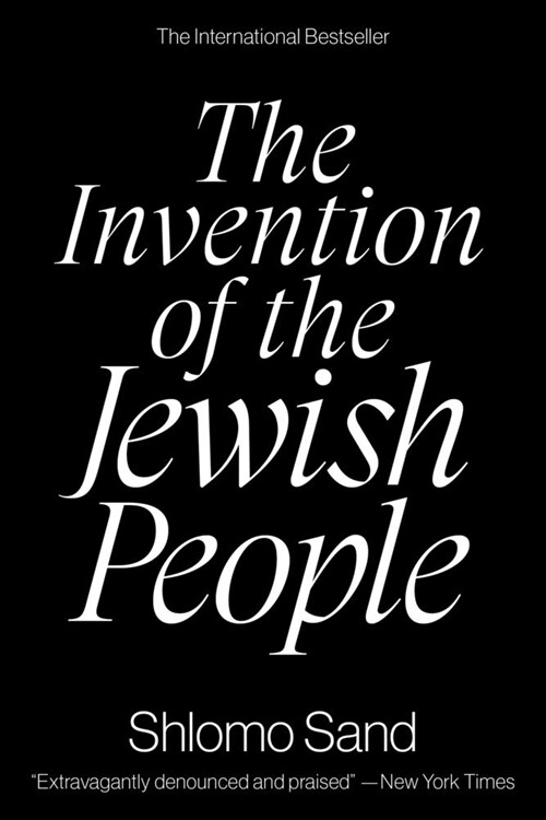 [중고] The Invention of the Jewish People (Paperback)