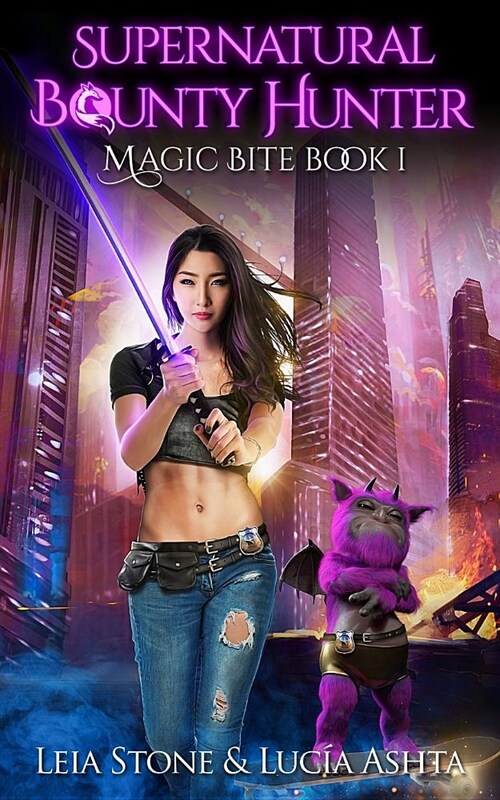 Magic Bite (Paperback)