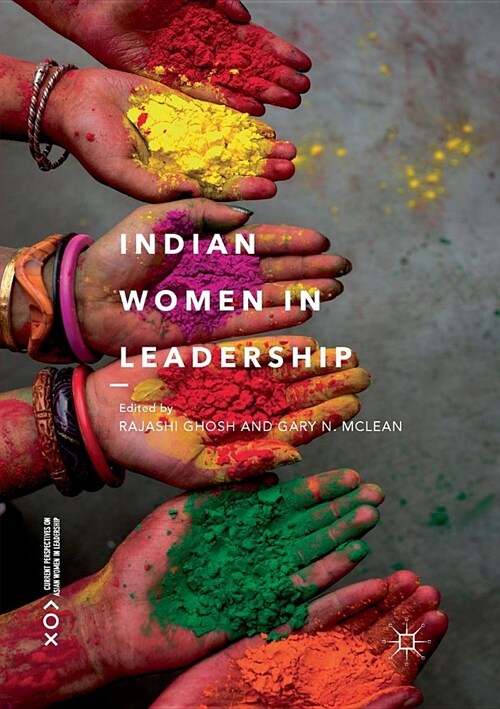 Indian Women in Leadership (Paperback)