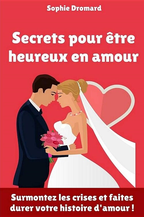 Secrets Pour (Paperback)