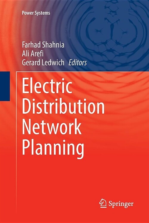 Electric Distribution Network Planning (Paperback)