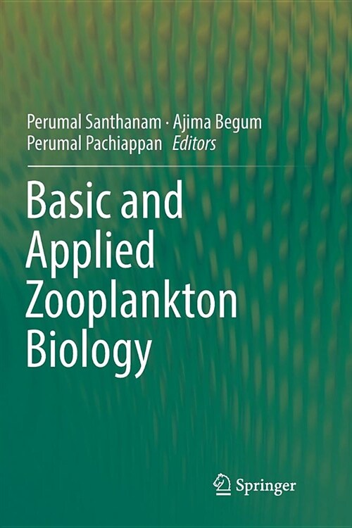 Basic and Applied Zooplankton Biology (Paperback)