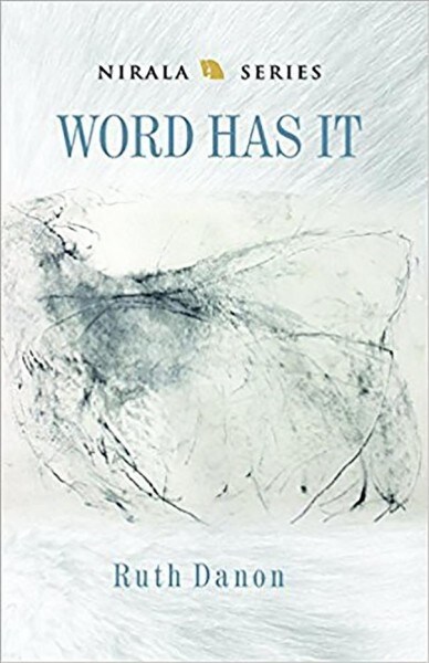 Word Has It: Poems (Hardcover)
