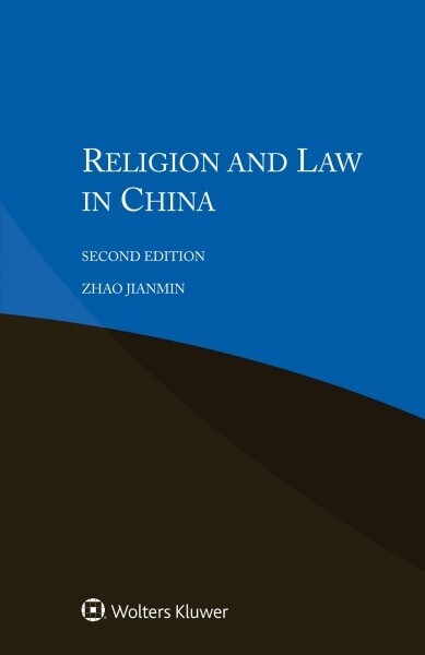 Religion and Law in China (Paperback, 2)
