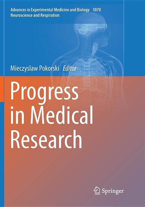Progress in Medical Research (Paperback)