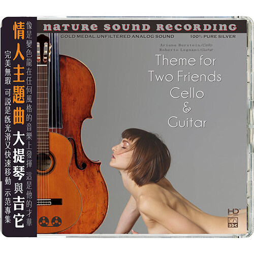[수입] Ariana Burstein & Roberto Legnani - Theme For Two Friends Cello & Guitar (High Definition Mastering) (Silver Alloy Limited Edition)