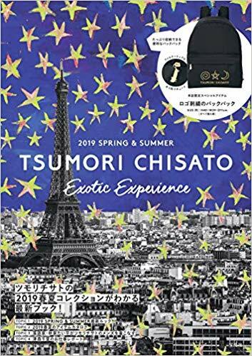 TSUMORI CHISATO 2019 SPRING & SUMMER