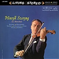 [수입] Henryk Szeryng - 헨릭 쉐링 인 리사이틀 (Henryk Szeryng in Recital) (200g)(LP)