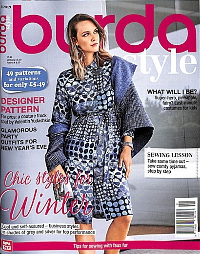 Burda Style (월간 영국판): 2019년 01월호