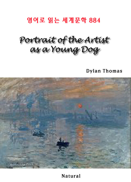 Portrait of the Artist as a Young Dog - 영어로 읽는 세계문학 884