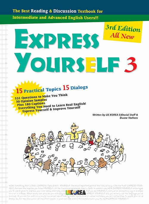 Express Yourself 3 (Paperback, 3rd Edition)
