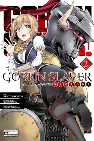 Goblin Slayer Side Story: Year One, Vol. 2 (Manga) (Paperback)