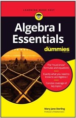 Algebra I Essentials for Dummies (Paperback)