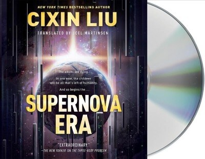 Supernova Era (Audio CD, Unabridged)