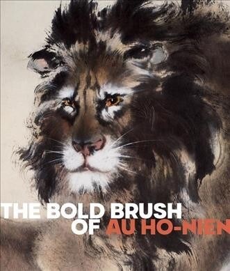 The Bold Brush of Au Ho-nien (Paperback)