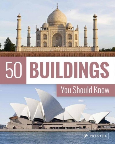 50 Buildings You Should Know (Paperback)