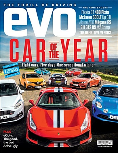 Evo (월간 영국판): 2018년 Car of the Year