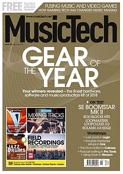 Music Tech Magazine (월간 영국판): 2019년 01월호
