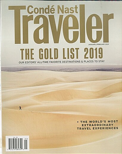 Conde Nast Traveler (월간 미국판): 2019년 01/02월호