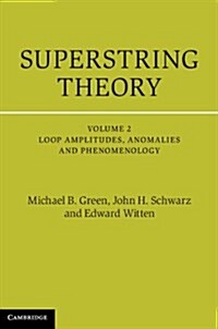 [중고] Superstring Theory : 25th Anniversary Edition (Hardcover)